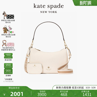 荔枝纹牛皮革单肩腋下包 kate spade