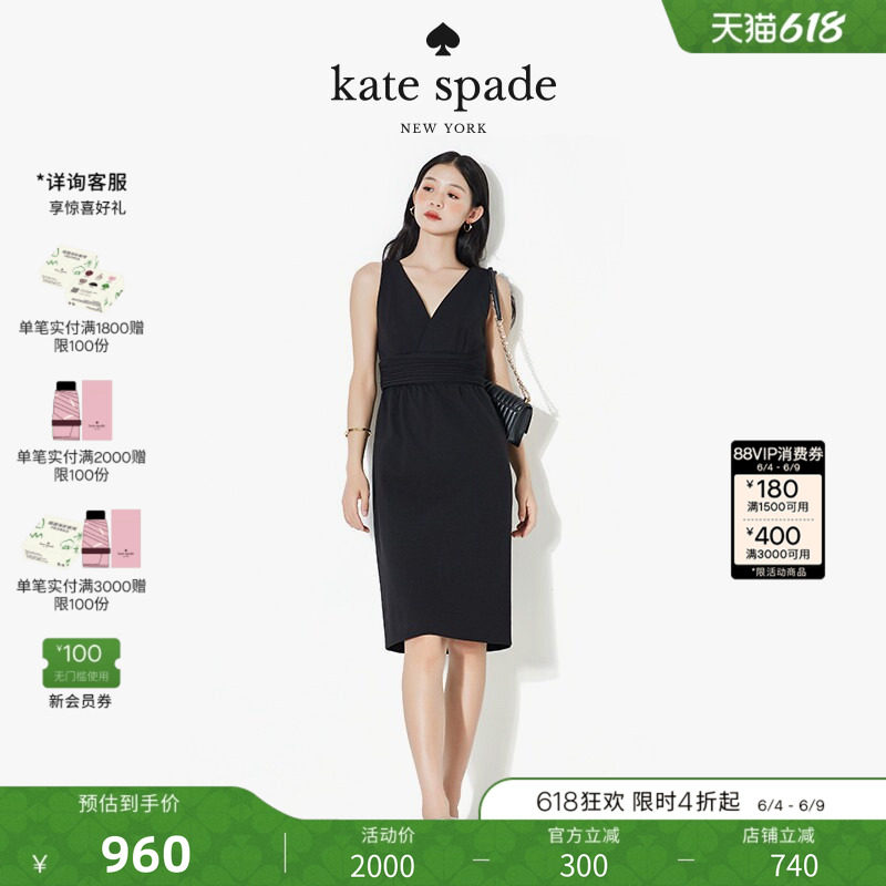 【礼物】kate spade ks 黑色V领无袖连衣裙优雅