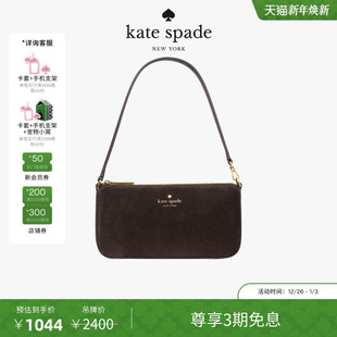 3期免息 spade 元 kate GEMINI绒面皮革手提包 旦礼物