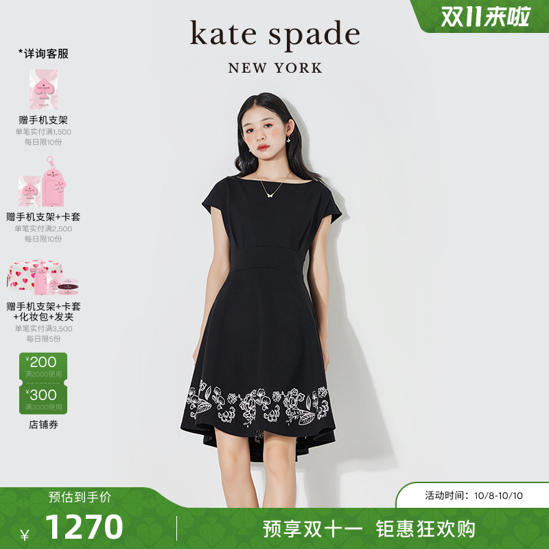 【3期免息】kate spade ks 刺绣花卉连衣裙轻奢出游通勤优雅女装