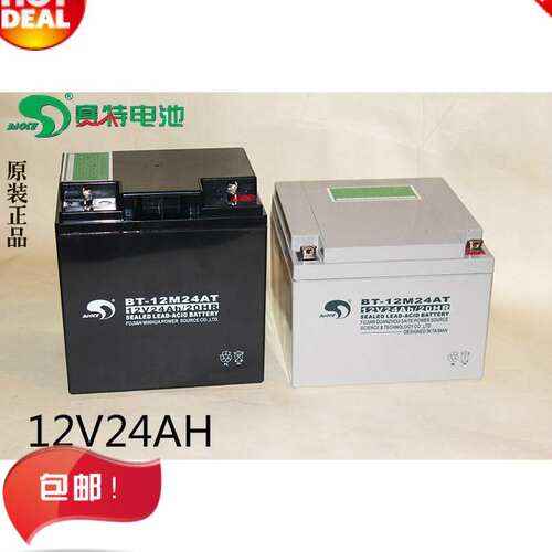 赛特蓄电池BT-12M24AT 12V24AH/20HR阀控密封式铅酸免维护电池