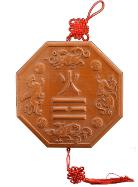 桃木八卦挂件房屋乾坤补缺角补角
