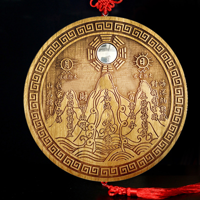 桃木山海镇八卦镜凹镜凸镜挂件凸面客厅家用摆件室内室外大门房屋