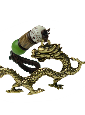 黄铜项链挂件钥匙扣随身生肖龙