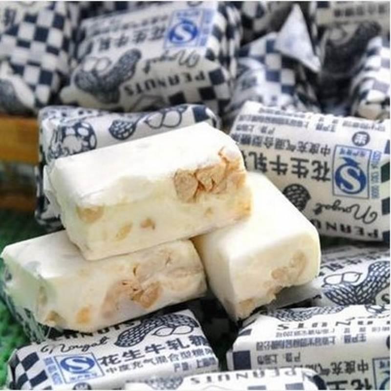 上海特產(chǎn)大白兔花生牛軋?zhí)巧⒎Q500克牛扎糖兒童糖果喜糖