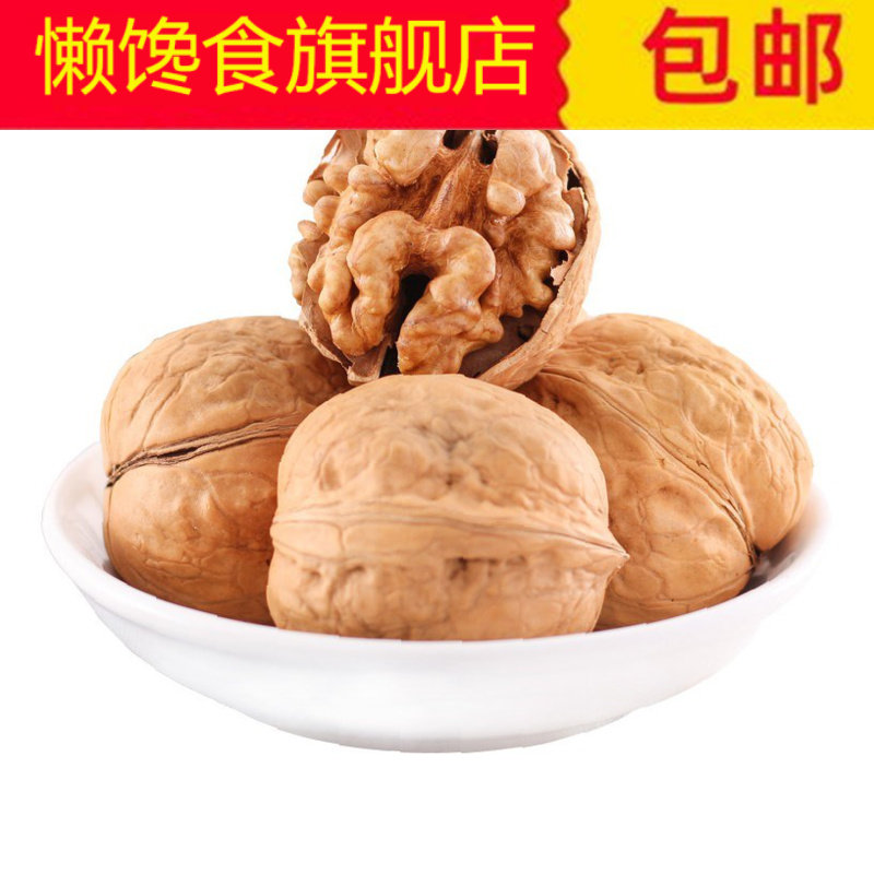 脆皮核桃奶味 奶油味熟核桃薄皮奶油口味溥皮核桃 新疆 一级新强