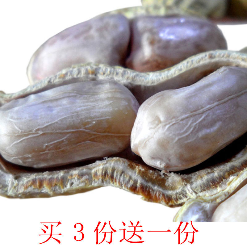 5斤闽大郎龙岩花生带壳水煮白晒盐咸干蒜香咸酥花生500g*5袋坚果