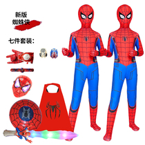 正版漫威英雄蜘蛛侠儿童套装蜘蛛侠的衣服童装男孩紧身衣连体服装