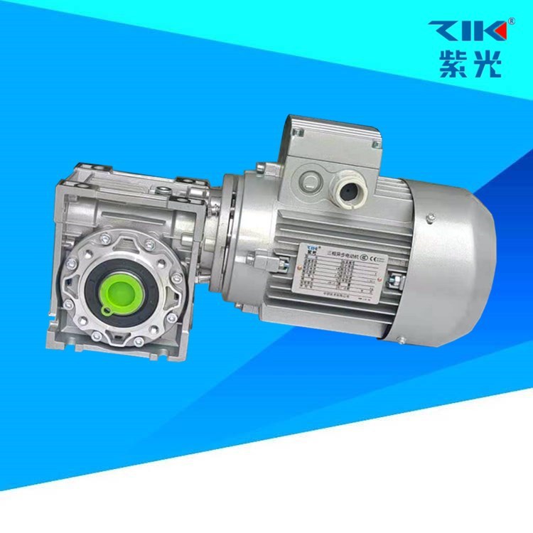 深圳现货ZIK清华紫光铝壳电机MS90L-4/1.5KW三相交流380V电动机