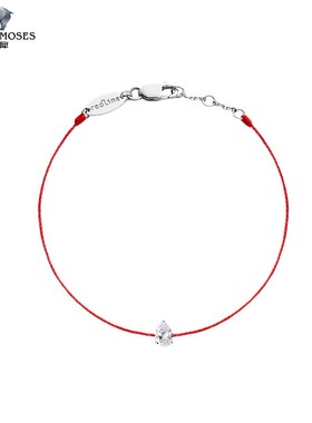 redline/红绳女士2023新款Altesse 0.20克拉水滴形钻石金绳制手链