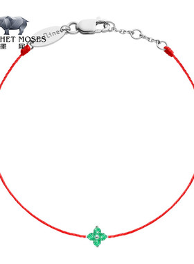 Redline/红绳女士饰品精致幸运手绳镶钻 0.03 绿宝石水晶星星手链