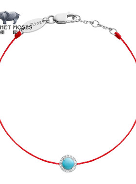 Redline/红绳女士0.085克拉圆形钻石包围绿松石白金绳制手链手绳
