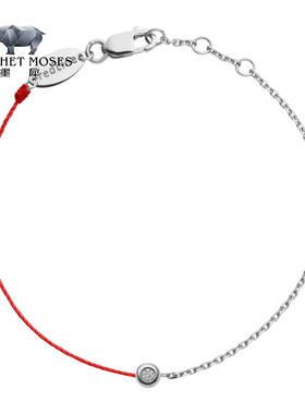 Redline/红绳女士Minimaliste 0.02克拉圆形钻石白金半绳半链手链