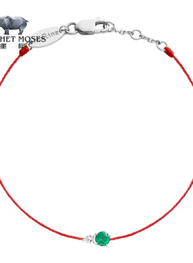 Redline/红绳女士饰品 So Abby 祖母绿白金镶钻0.4克拉线手链