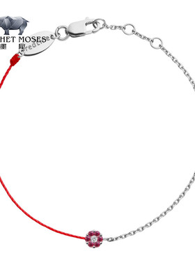 Redline/红绳女士粉蓝宝石和白色钻石半绳半链手链