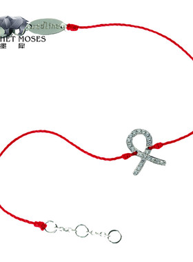 Redline/红绳女士0.069克拉圆形钻石白金绳制手链