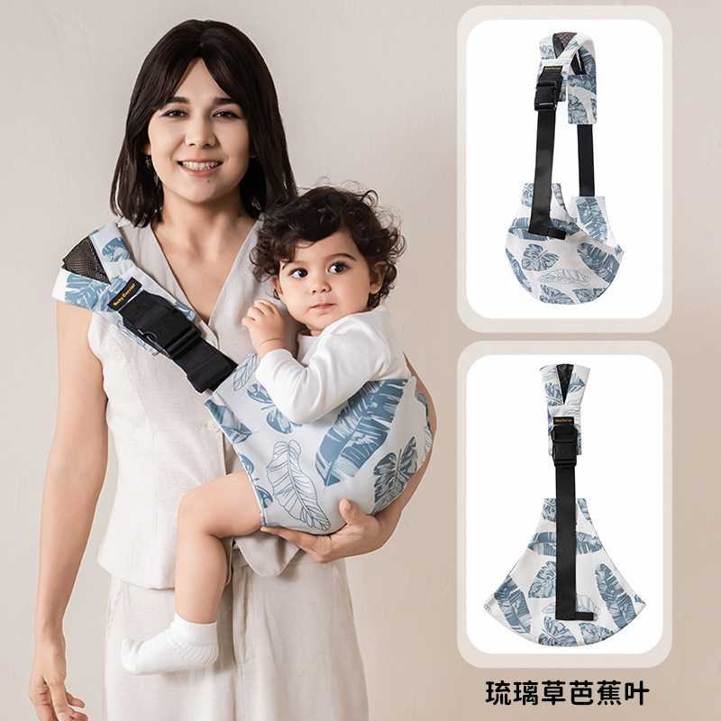 加长加宽宝宝背带前抱式腰凳单肩