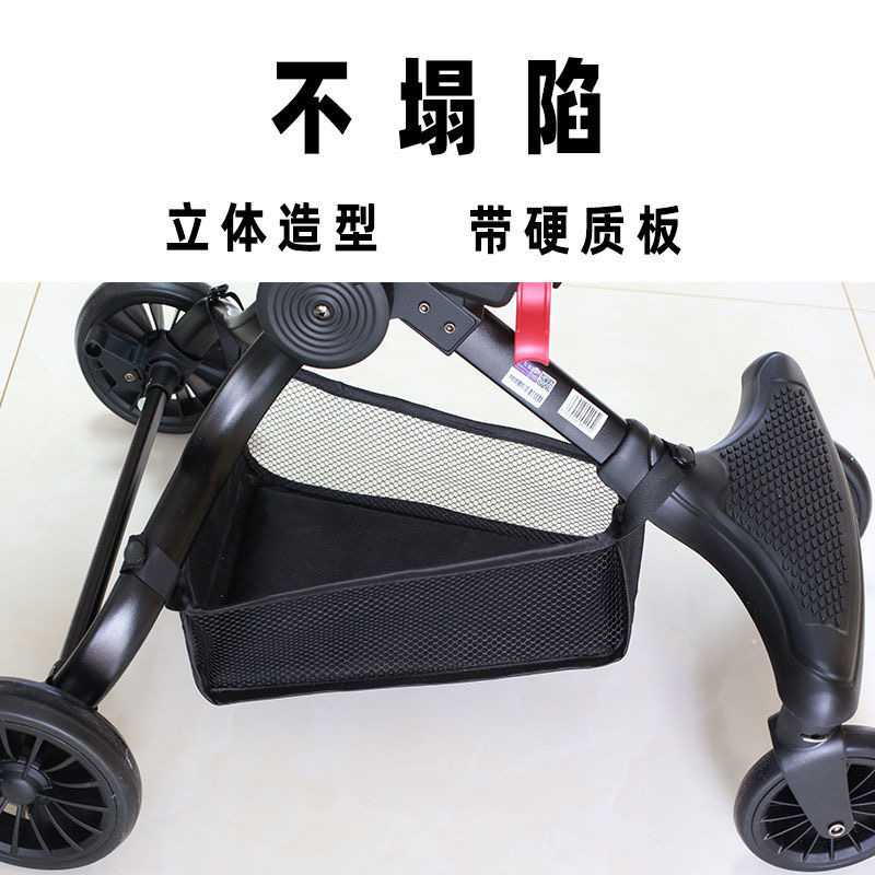 通用遛娃置物篮|推车底部储物挂