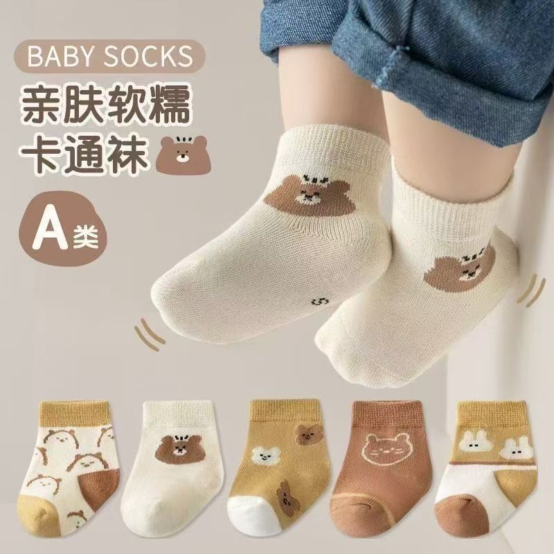 春夏婴幼儿A类卡通防臭中筒袜