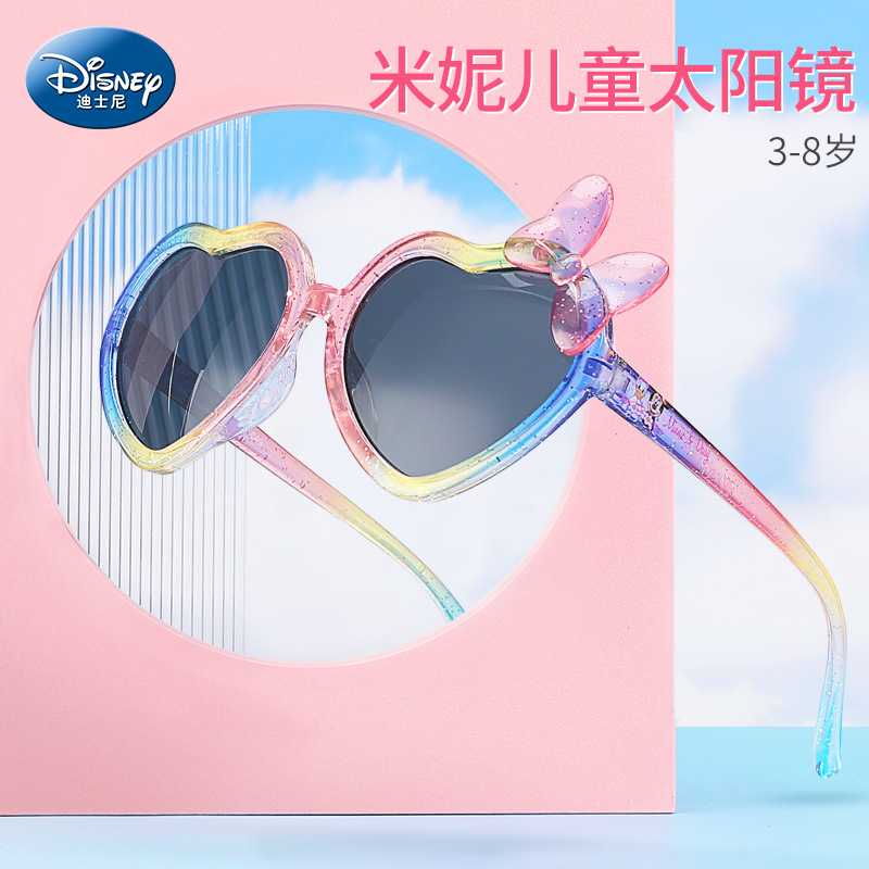 正版Disney儿童太阳镜女童宝宝不
