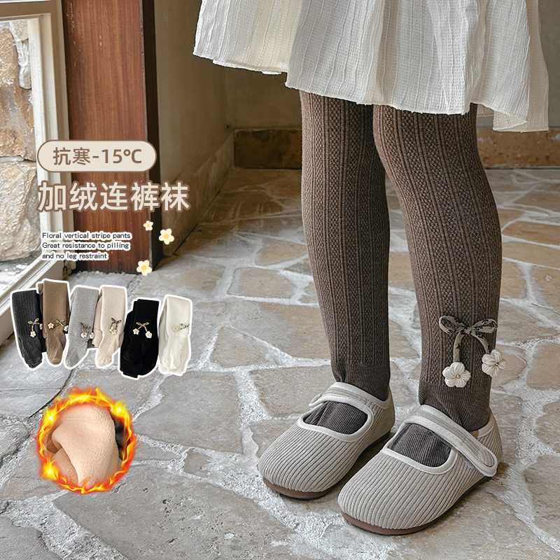 婴儿童秋冬季加厚麻花羊羔绒女童