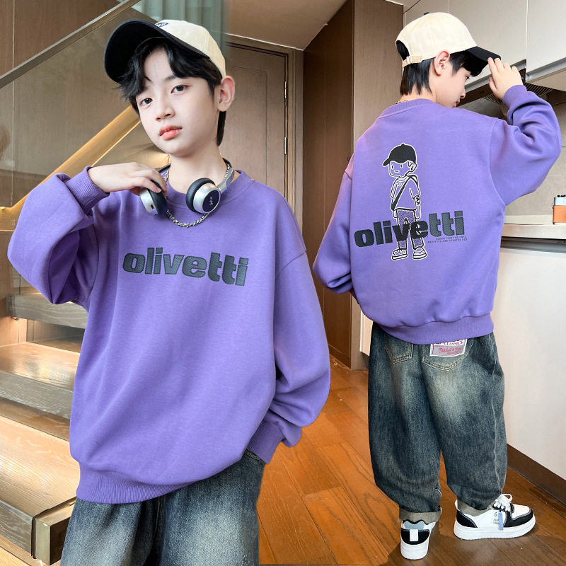 男童时髦春秋款纯棉卫衣中大男孩儿童帅气洋气痞帅冬季潮加绒衣服