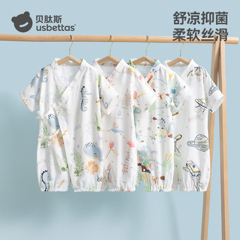 婴儿夏季竹棉纱布连体哈衣|透气