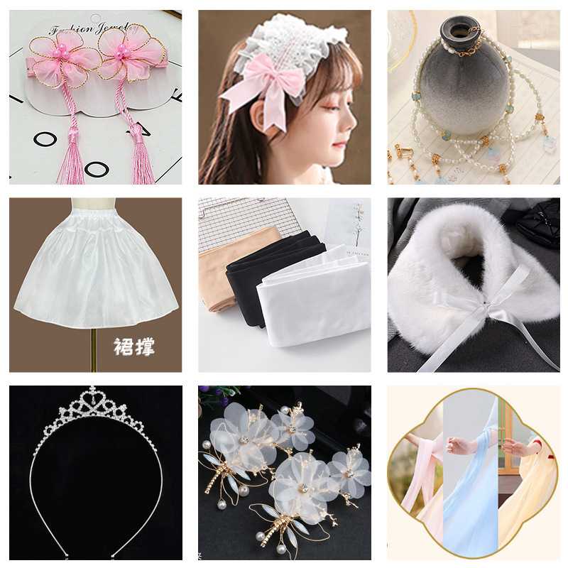 女童汉服古风流苏发饰套装仙气