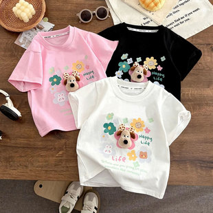 多巴胺色系儿童短袖小朋友立体玩偶T恤衫中大女童夏季上衣童装