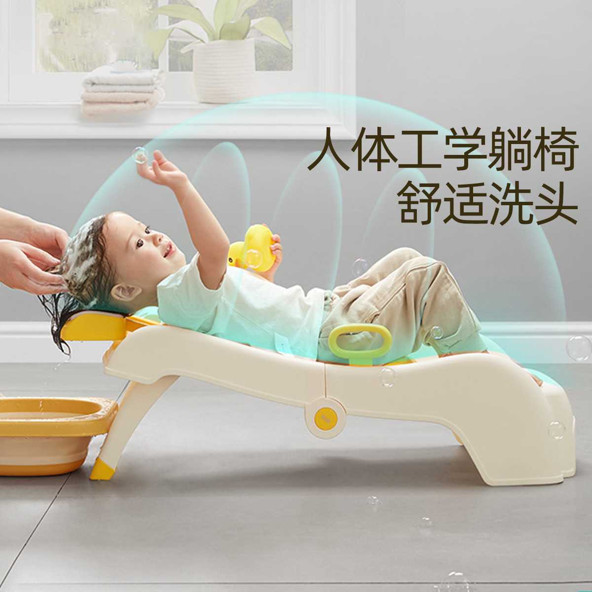 儿童专用可折叠大号洗头躺椅婴儿