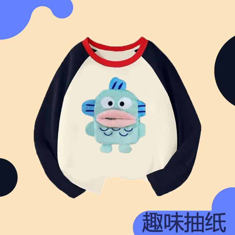 2026新款爆款男女童中大童装公仔抽纸纯棉春秋长袖插肩T恤上衣衫
