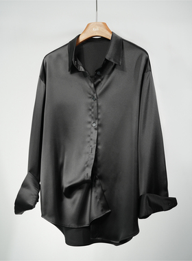 宽松版高级黑仿醋酸珠光缎面长袖通勤百搭纯色男女简约抗皱衬衫女
