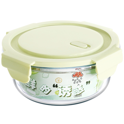 玻璃饭盒上班族带盖汤碗保鲜碗