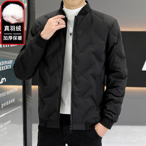 品质男装羽绒服外套男