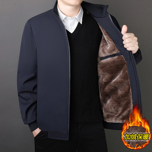 品质男装加绒加厚夹克