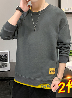 卫衣男2021年春季新款圆领假两件长袖t恤打底衫青年韩版休闲春装