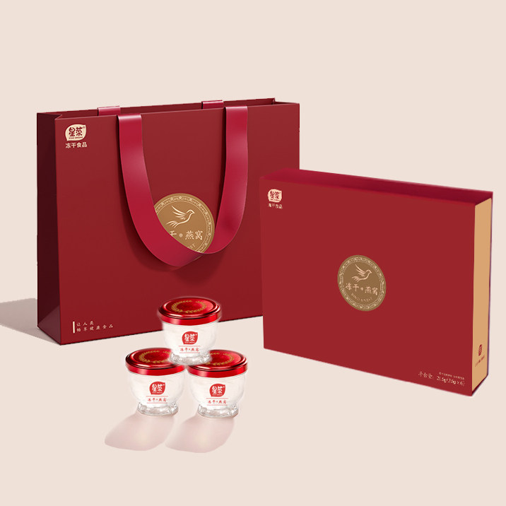 【新年礼物】星菜冻干燕窝3.6g*6瓶礼盒滋补孕妇年货送礼送长辈,传统滋补营养品,鲜泡燕窝/冻干燕窝,淘宝优惠券,粉丝福利购,淘宝优惠卷