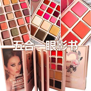 爆款新款书本眼影78色5层立体高光彩妆腮红珠光哑光COS舞台化妆师