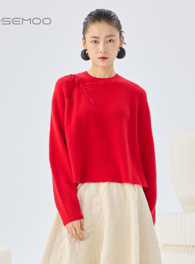 容子木ROSEMOO26春商场同款绵羊毛盘扣圆领套头上衣RWM1TW138A