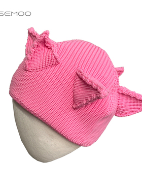 容子木ROSEMOO24年冬季新款亲肤舒适多角毛织帽RCL4HP441D