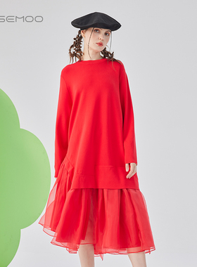 容子木ROSEMOO25春【商场同款】毛织拼接款长袖连衣裙RSS1LP124A