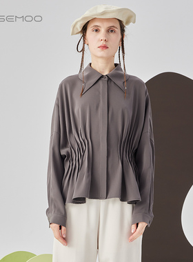 容子木ROSEMOO24年秋季新款光泽感顺滑略收腰衬衫RCL3CP306C