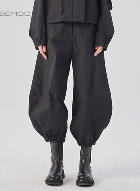 容子木ROSEMOO25春【商场同款】微皱挺阔面料收脚长裤RSS1KP260B