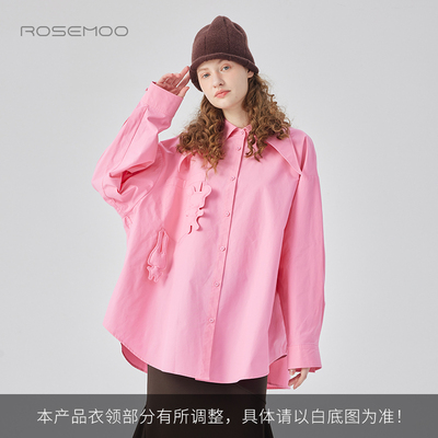 容子木容子木ROSEMOO24年冬季新款含棉微弹中长款衬衫RCL4CC444D