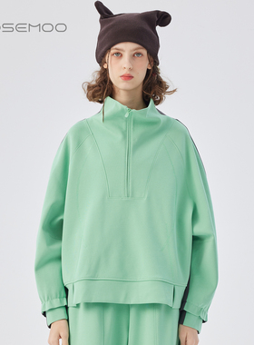 容子木ROSEMOO25秋季商场同款微弹棉感拼色拉链卫衣RSS3TC433D