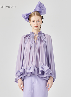 容子木ROSEMOO24年夏季新款含桑蚕丝花苞下摆上衣RCL2TS270B