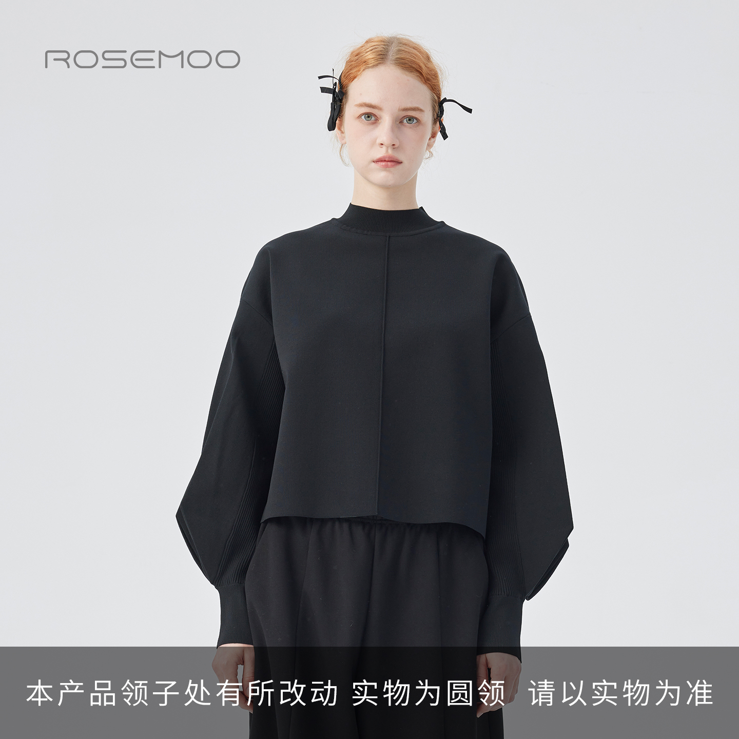 容子木ROSEMOO25冬商场同款干爽挺阔造型袖小高领上衣RSS4TP225B
