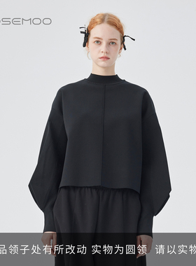 容子木ROSEMOO25冬商场同款干爽挺阔造型袖小高领上衣RSS4TP225B