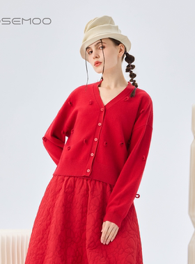 容子木ROSEMOO26春【商场同款】软糯毛织V领长袖开衫RWM1NP125A