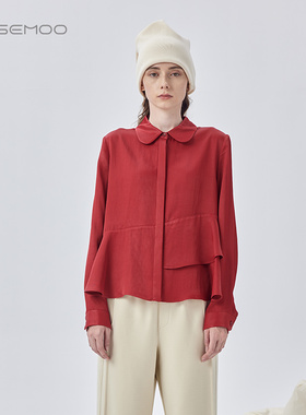 容子木ROSEMOO【商场同款】垂顺丝滑错层衬衫RMT4CS314C
